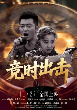国语对白一区二区三区