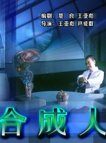 色婷婷伊人