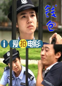 色婷婷伊人